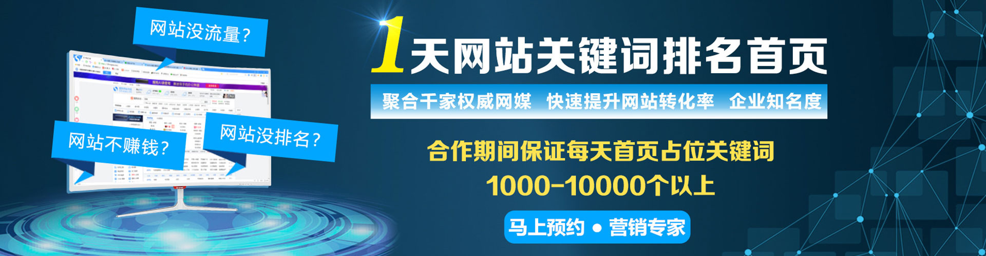 广德小红书信息流